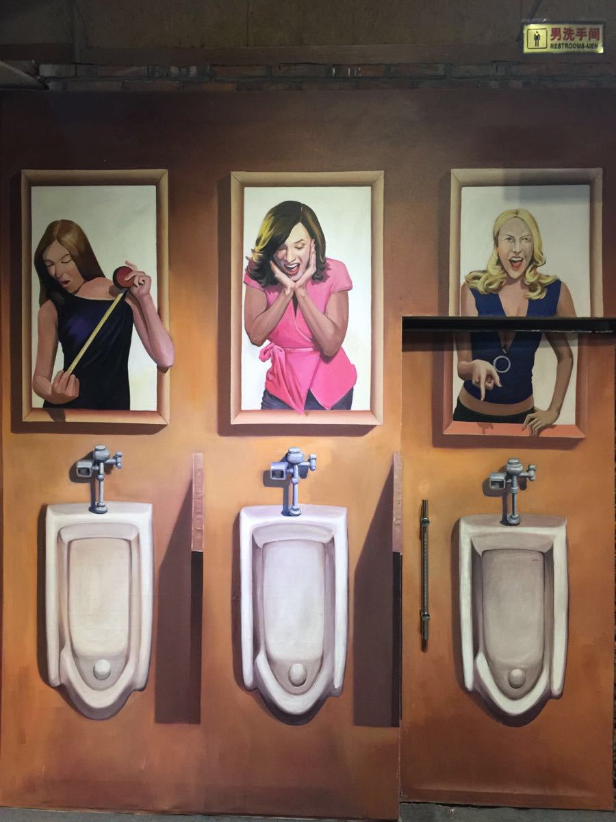 798/751活的3d博物馆