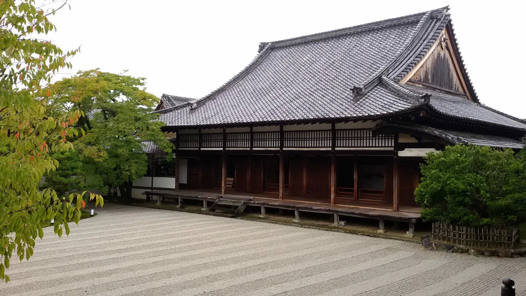 再游日本 寺院篇 御室之庭 京都仁和寺 京都游记攻略 携程攻略