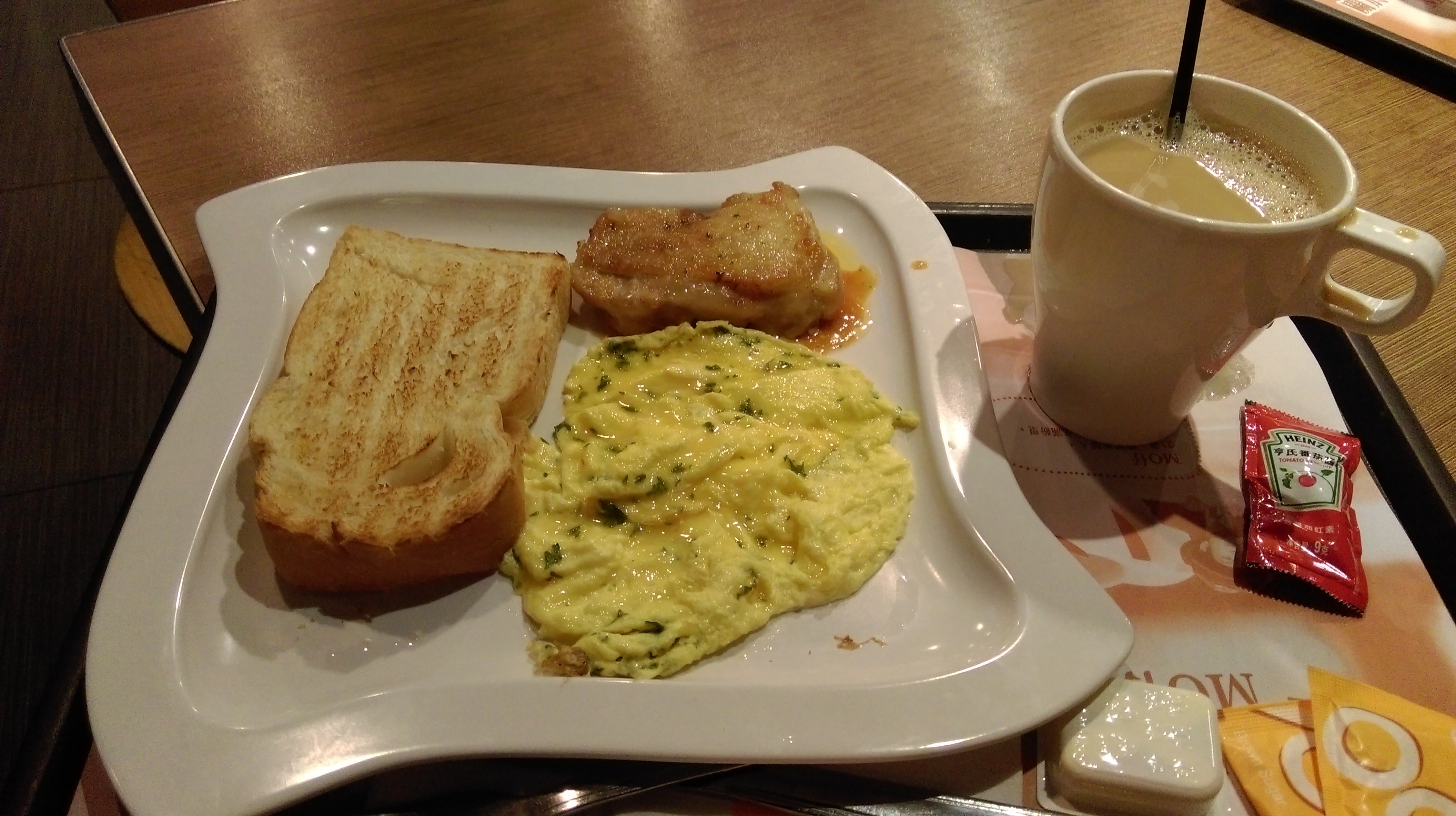 2019大家乐(荃湾中心店)_旅游攻略_门票_地址_游记点评,香港旅游景点