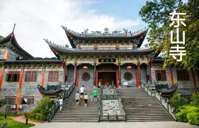 于明洪武二十七年(西元1394年),是传承中国禅宗"东山法门"的岭南名刹