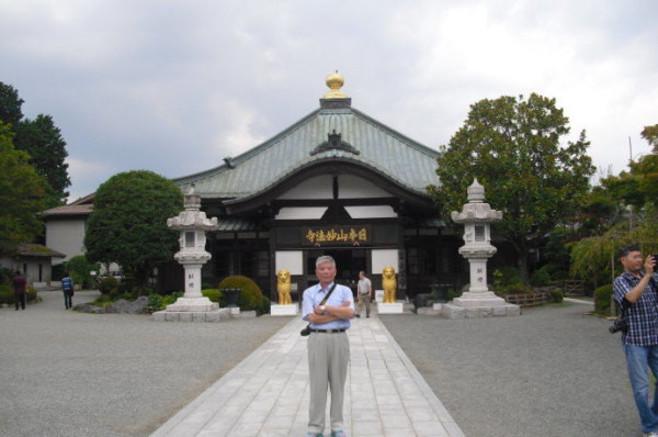 日本长崎的平和公园 滨名湖 三河安城 名古屋 长崎游记攻略 携程攻略 日本长崎的平和公园 滨名湖 三河安城 名古屋 长崎游记攻略 携程攻略
