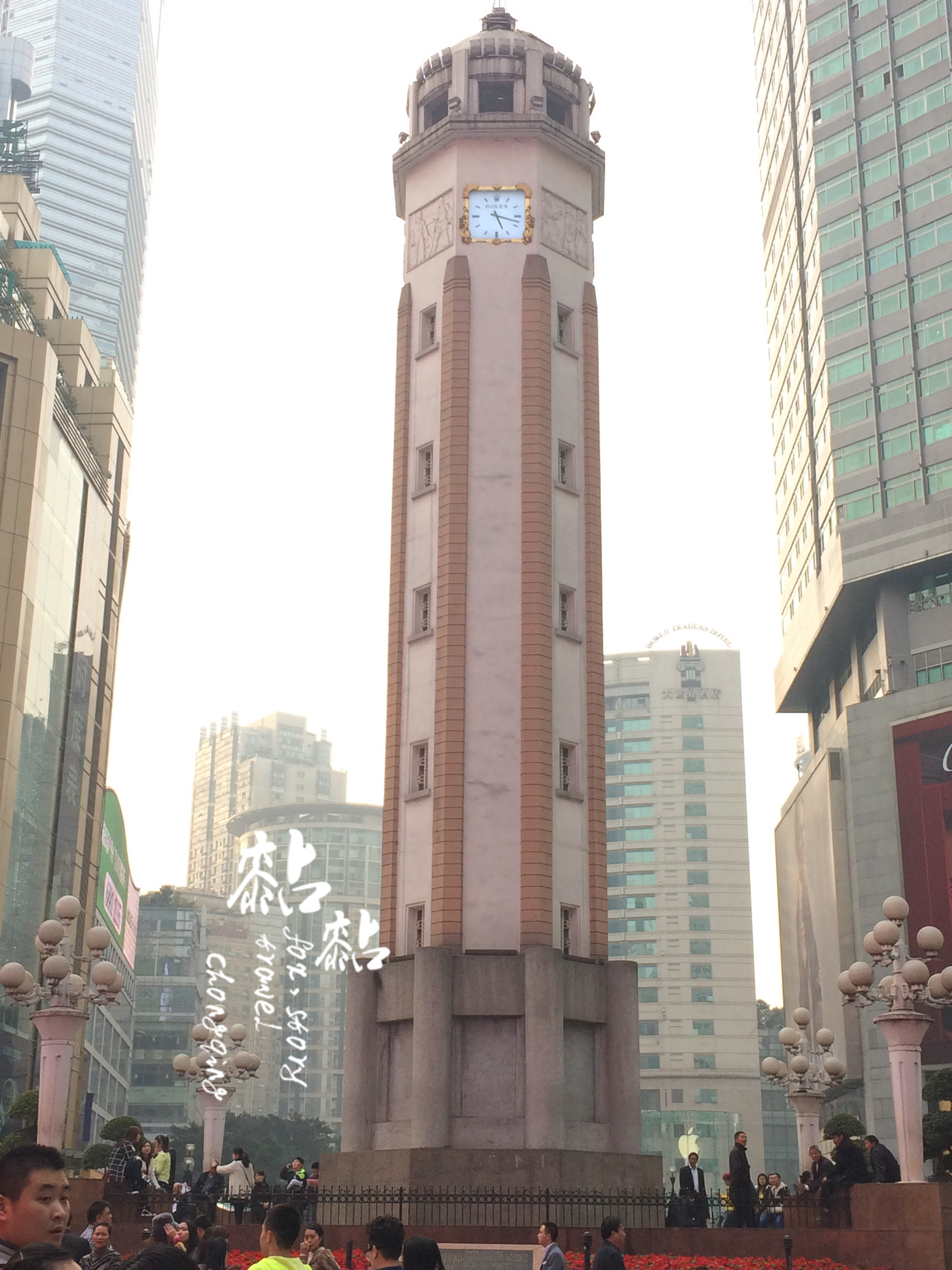 【携程攻略】重庆解放碑步行街景点,解放碑是重庆的商业中心，城市中心，因一座解放纪念碑而得名。没有来…