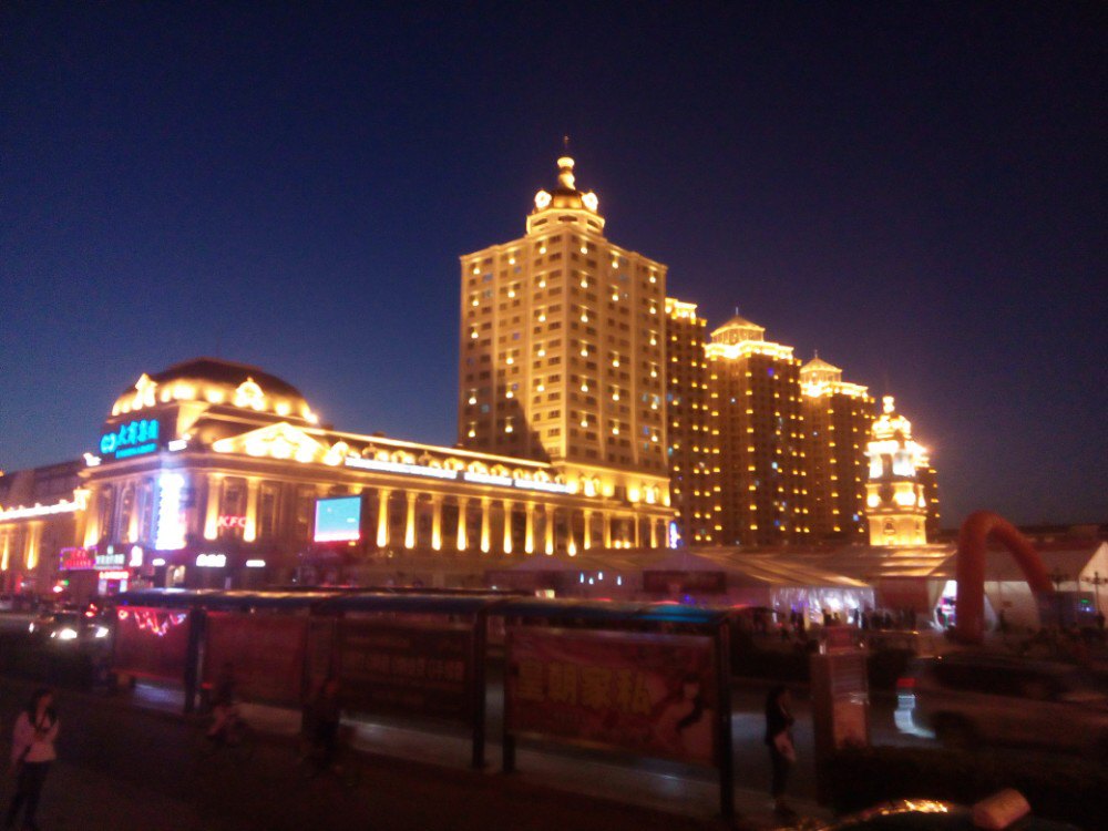 满洲里中苏金街怎么样/如何去,中苏金街购物好不好_点评_评价【携程