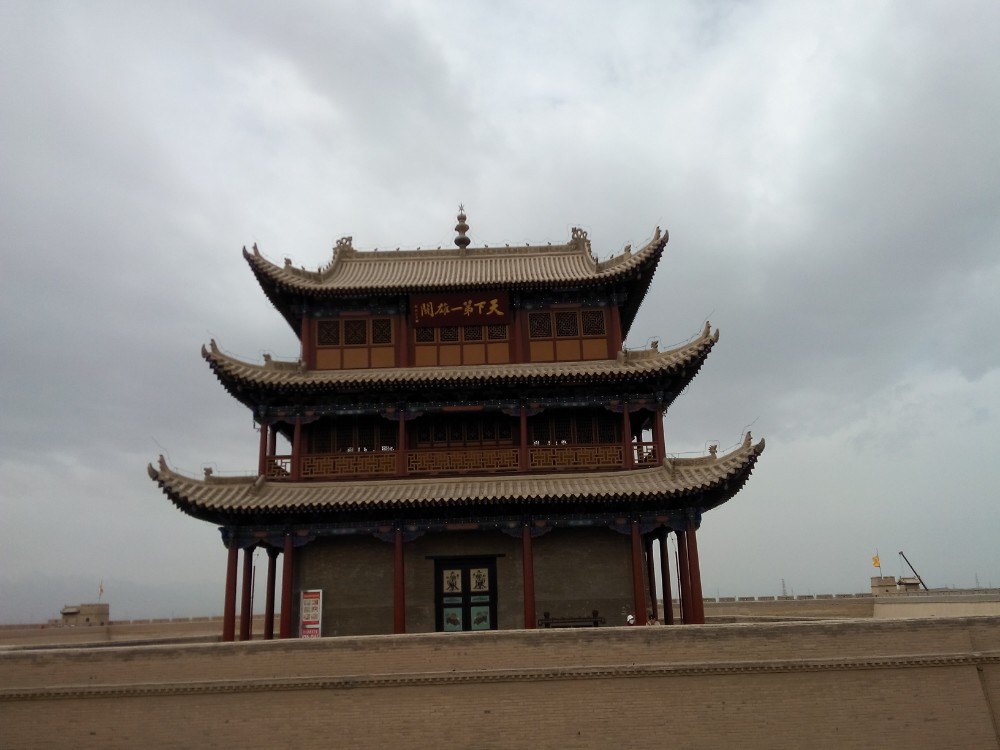 甘肃嘉峪关城楼 悬臂长城半日游【天天发班 散客拼团】