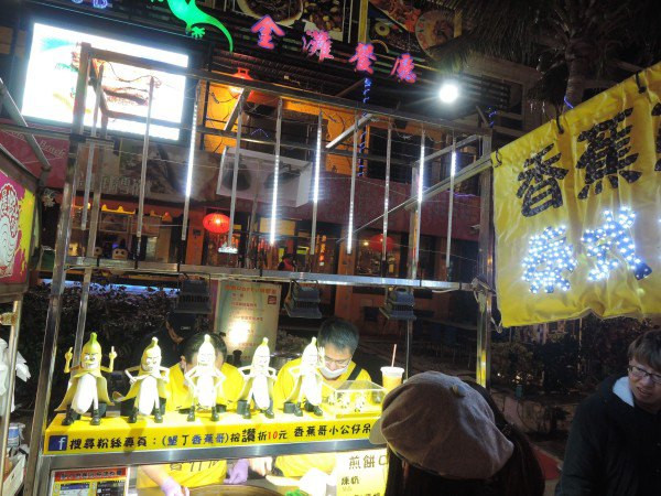 【BlackCat】初見“台灣”—西線篇-旅人制造