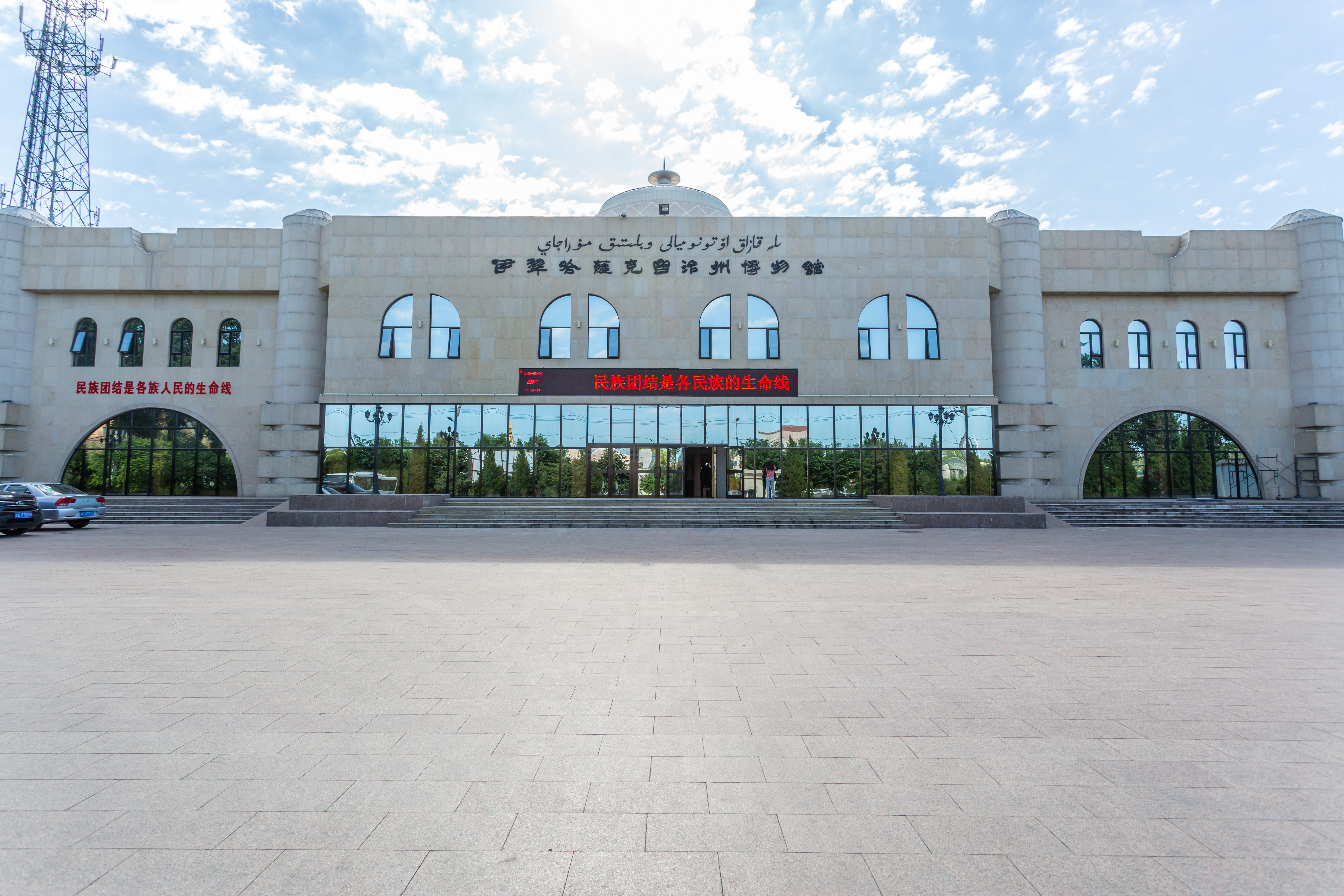 伊宁市汉家公主纪念馆攻略-汉家公主纪念馆门票价格多少钱-团购票价