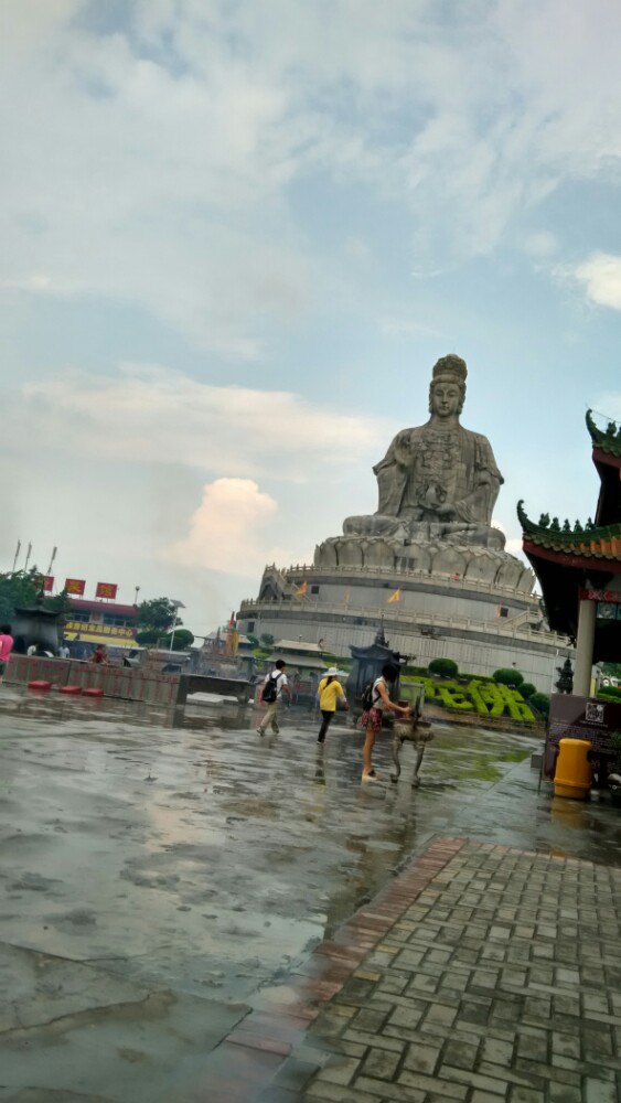 观音山旅游风景区