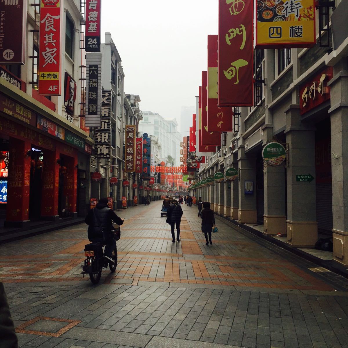 复古休闲步行街,复古森系小清新壁纸,长沙步行街(第5页)_大山谷图库