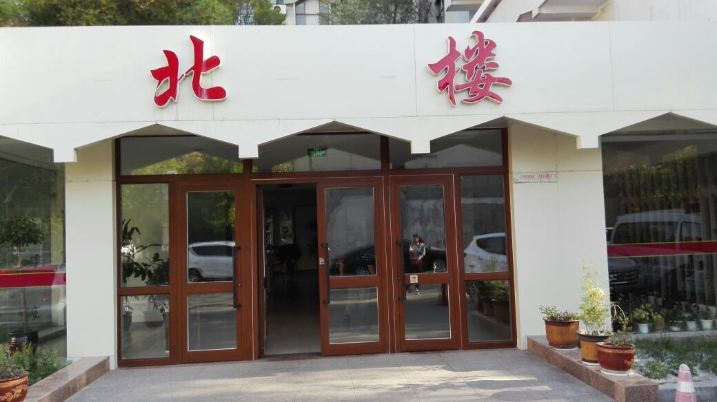 石河子宾馆北楼