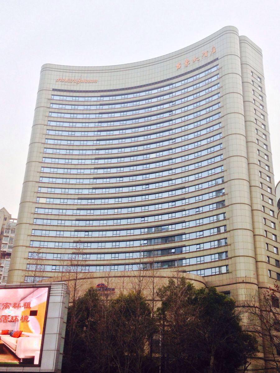 评论详情上海古象大酒店位于南京东路步行街对面的九江路上,外立面