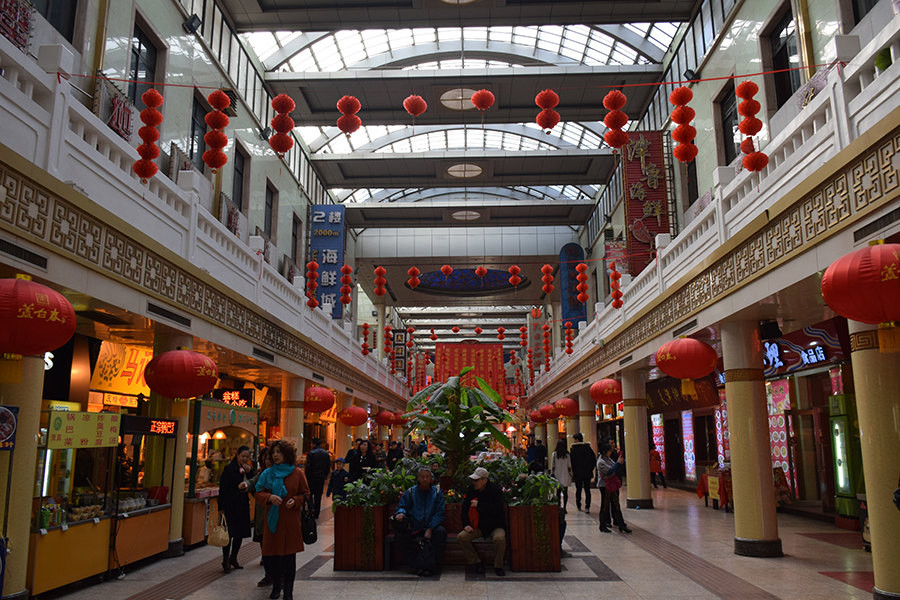 天津的徒步之旅