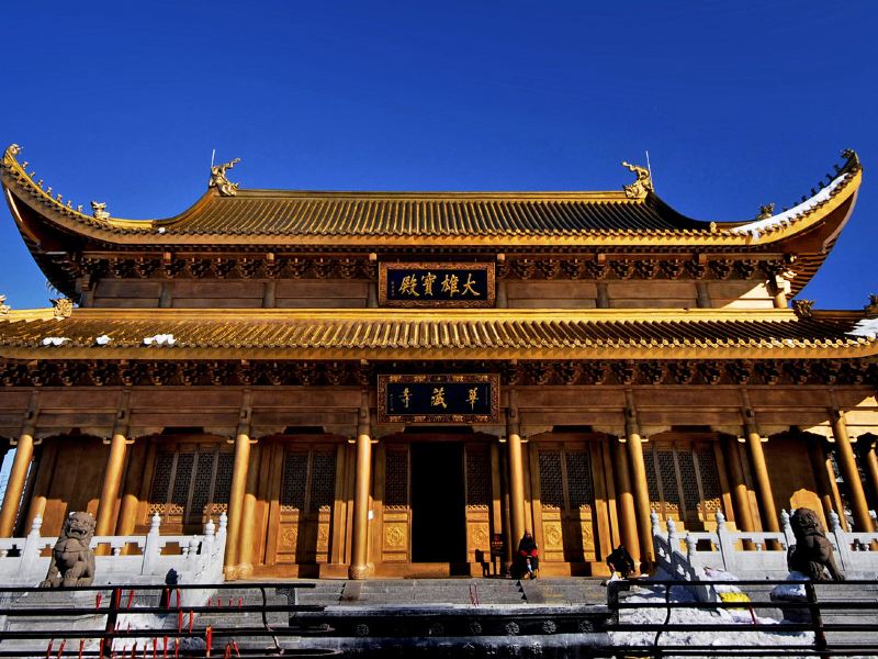 峨眉山华藏寺攻略-华藏寺门票价格多少钱-团购票价预定优惠-景点地址