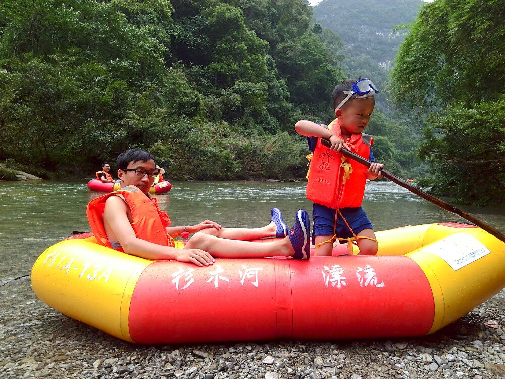 杉木河漂流