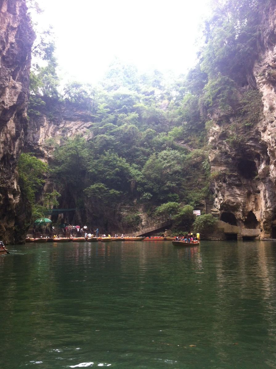 天河潭旅游度假区