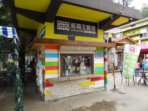 【BlackCat】初見“台灣”—西線篇-旅人制造