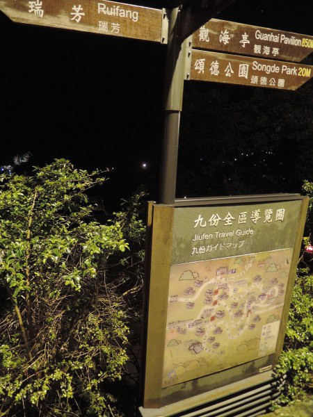 【BlackCat】初見“台灣”—西線篇-旅人制造