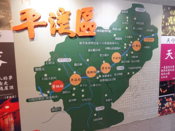 【BlackCat】初見“台灣”—西線篇-旅人制造