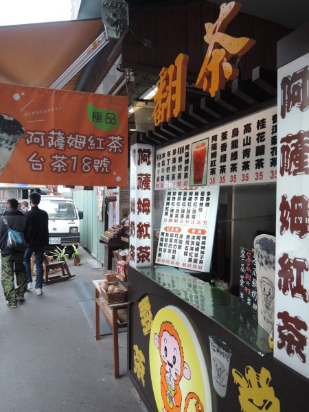 【BlackCat】初見“台灣”—西線篇-旅人制造