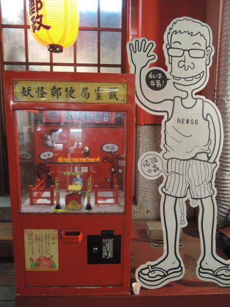 【BlackCat】初見“台灣”—西線篇-旅人制造