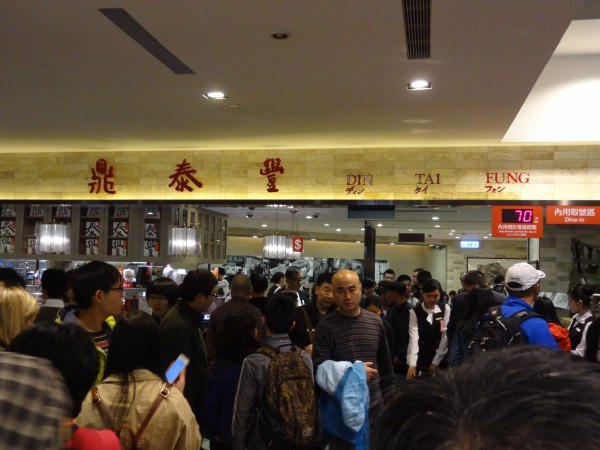 【BlackCat】初見“台灣”—西線篇-旅人制造