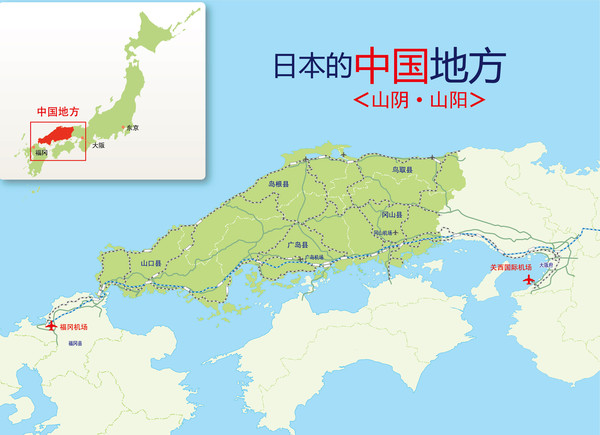 日本四岛面积总和 CghzgFSqMgiAabOKAAb6eXaBT4s820_R_600_10000_Q90.jpg