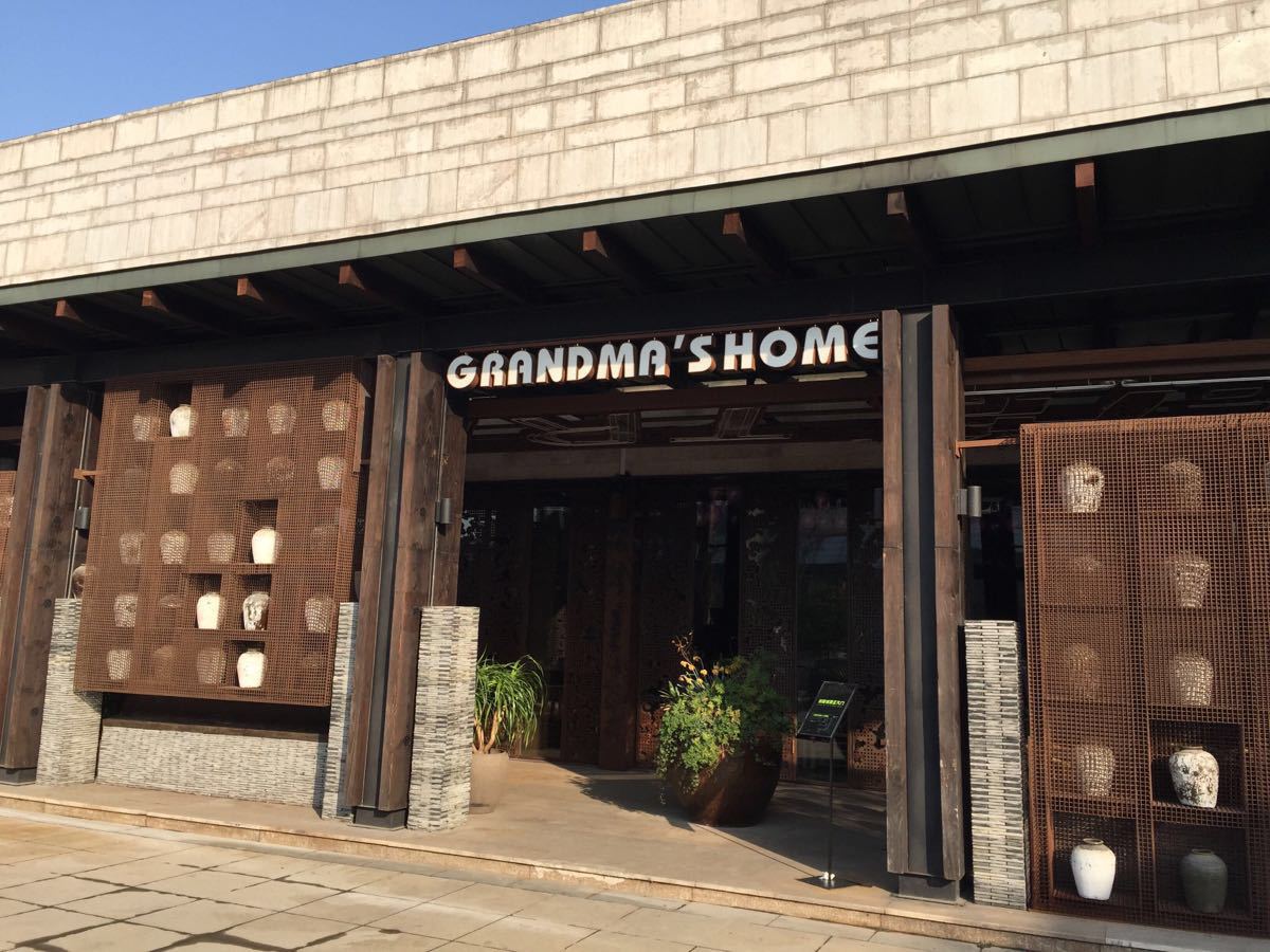 杭州外婆家(西溪天堂店)好吃吗,外婆家(西溪天堂店)味道怎么样,环境