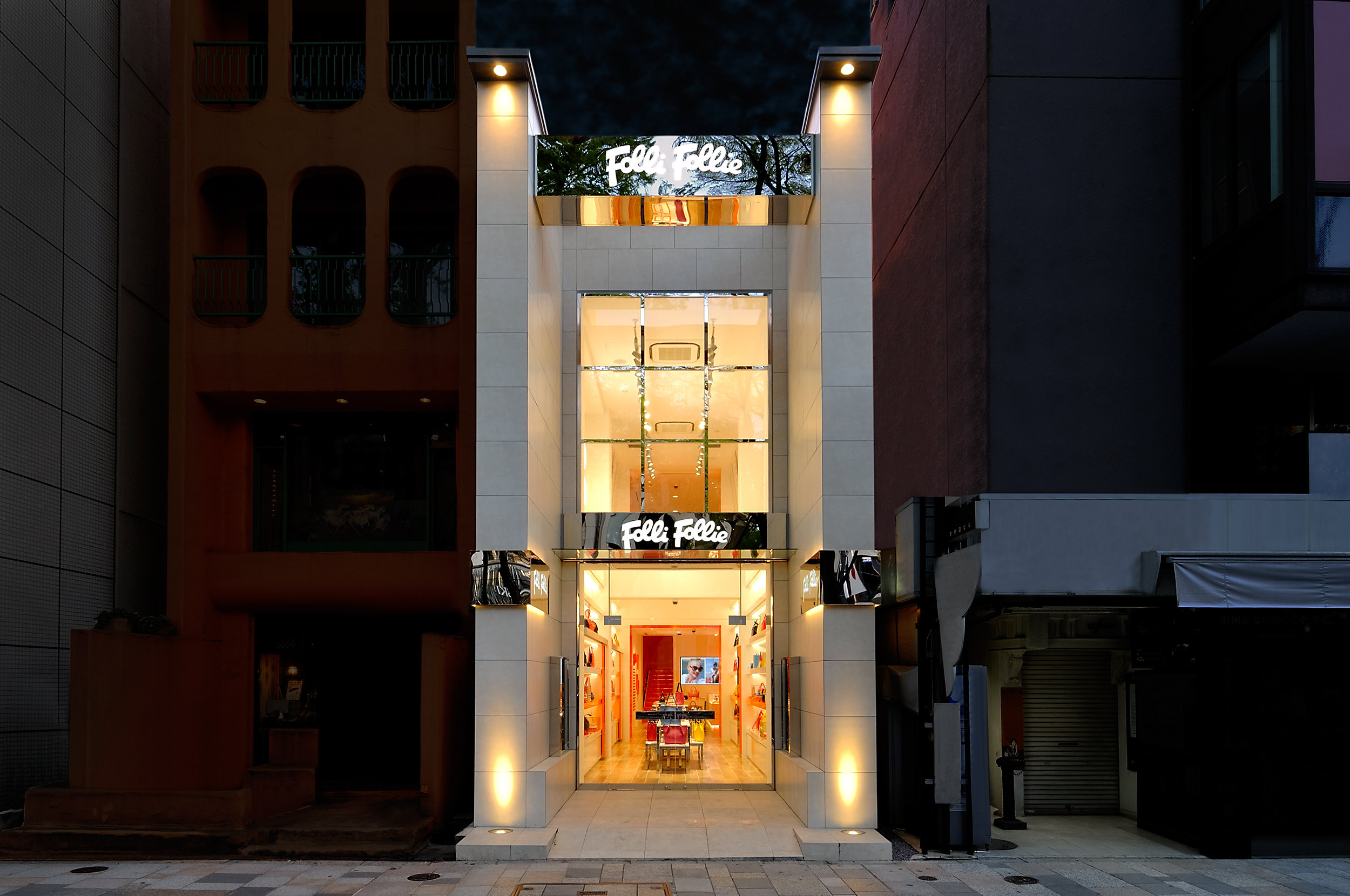 芙丽芙丽(表参道旗舰店)