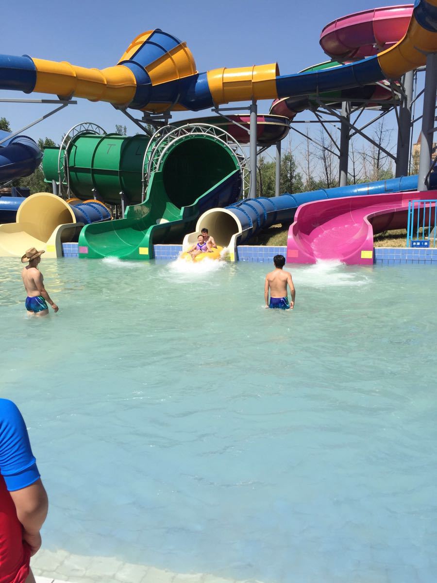 欢乐岛水上乐园