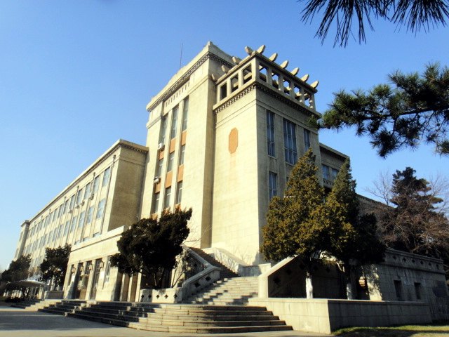  東北大學舊址