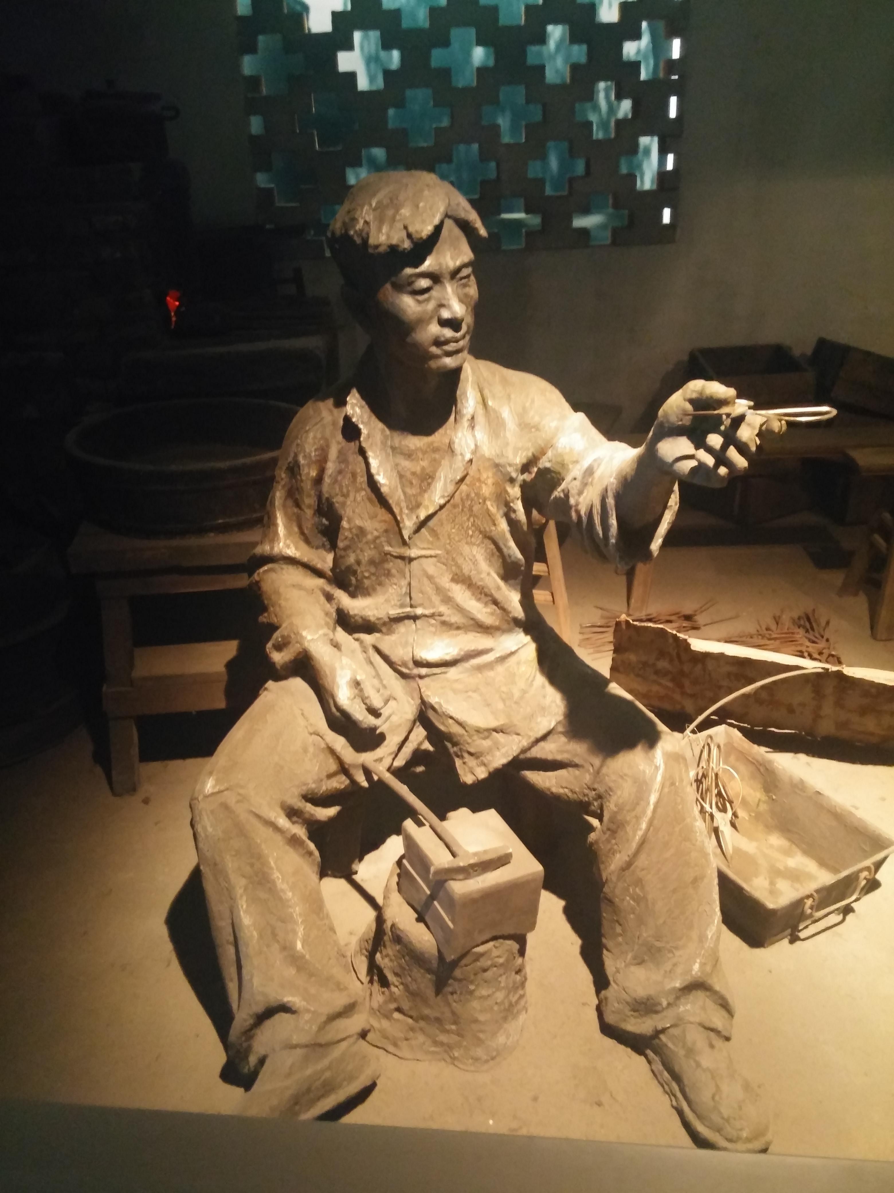 张小泉剪刀博物馆