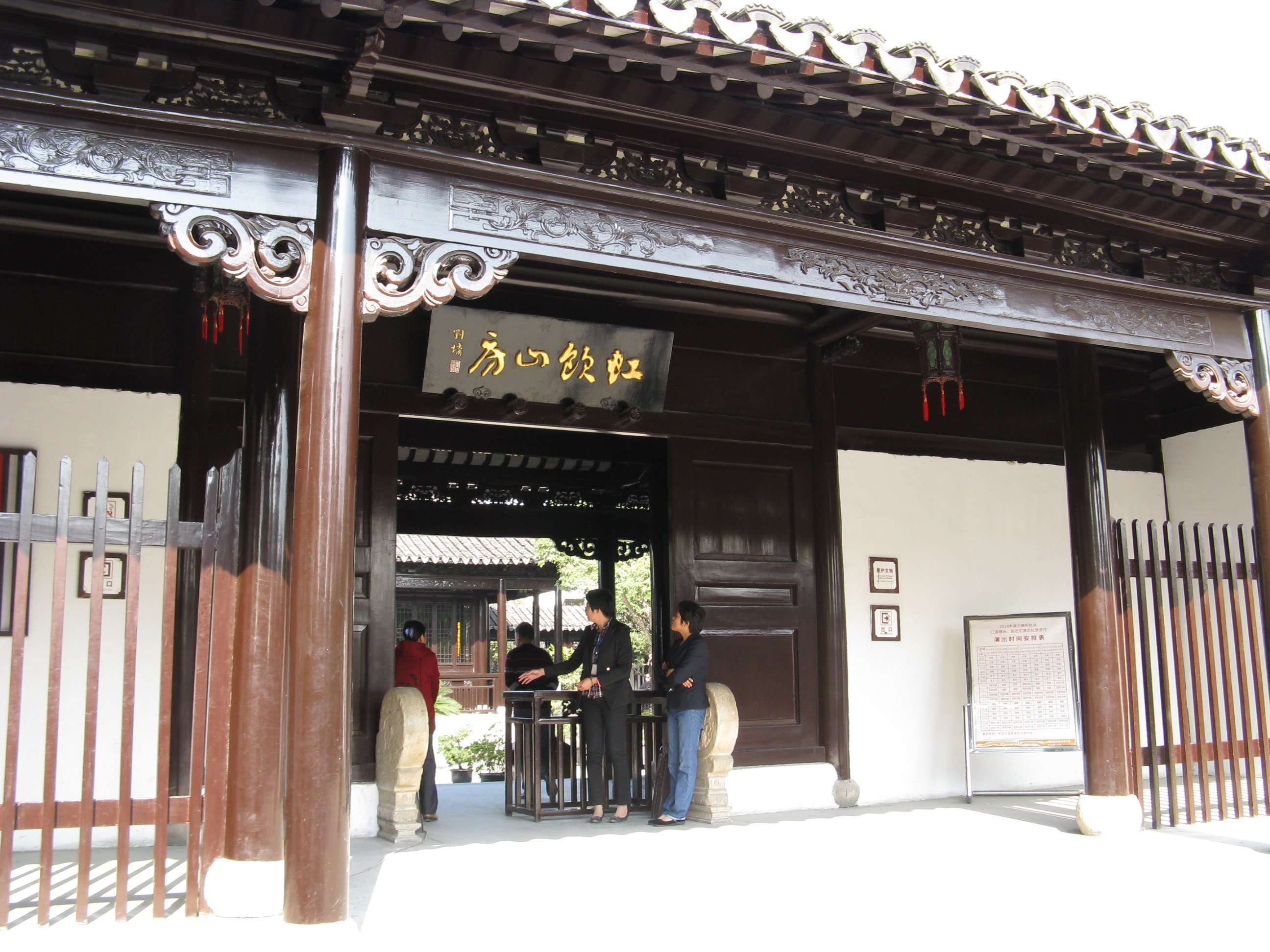 【携程攻略】苏州木渎古镇适合家庭亲子旅游吗,木渎古镇家庭亲子景点
