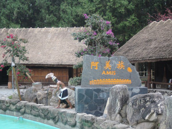 【BlackCat】初見“台灣”—西線篇-旅人制造