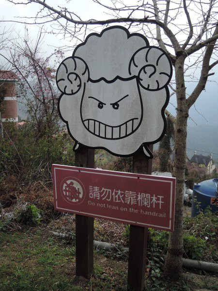 【BlackCat】初見“台灣”—西線篇-旅人制造
