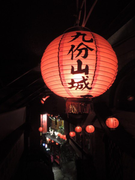 【BlackCat】初見“台灣”—西線篇-旅人制造