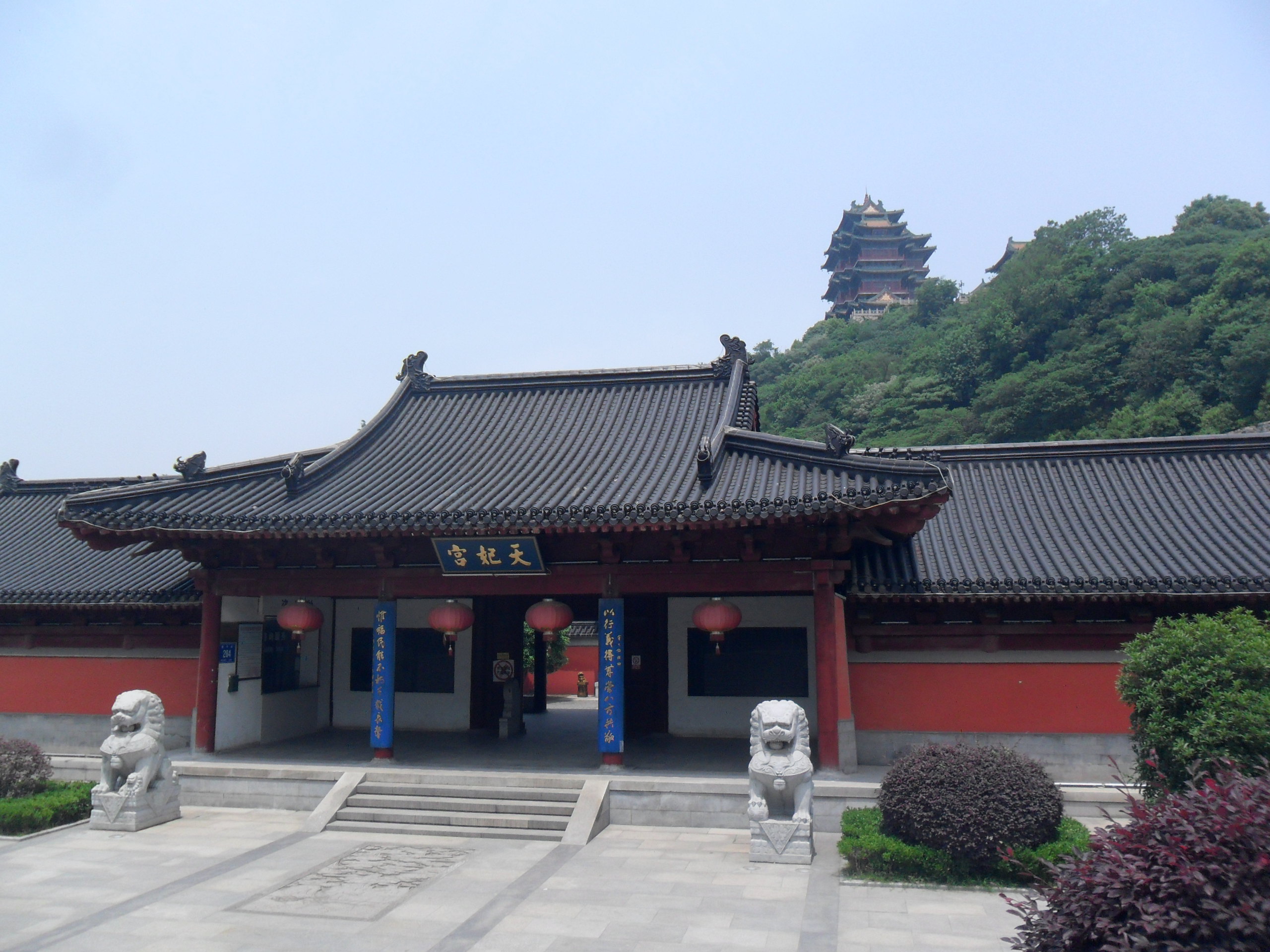 杨林山天妃庙图片