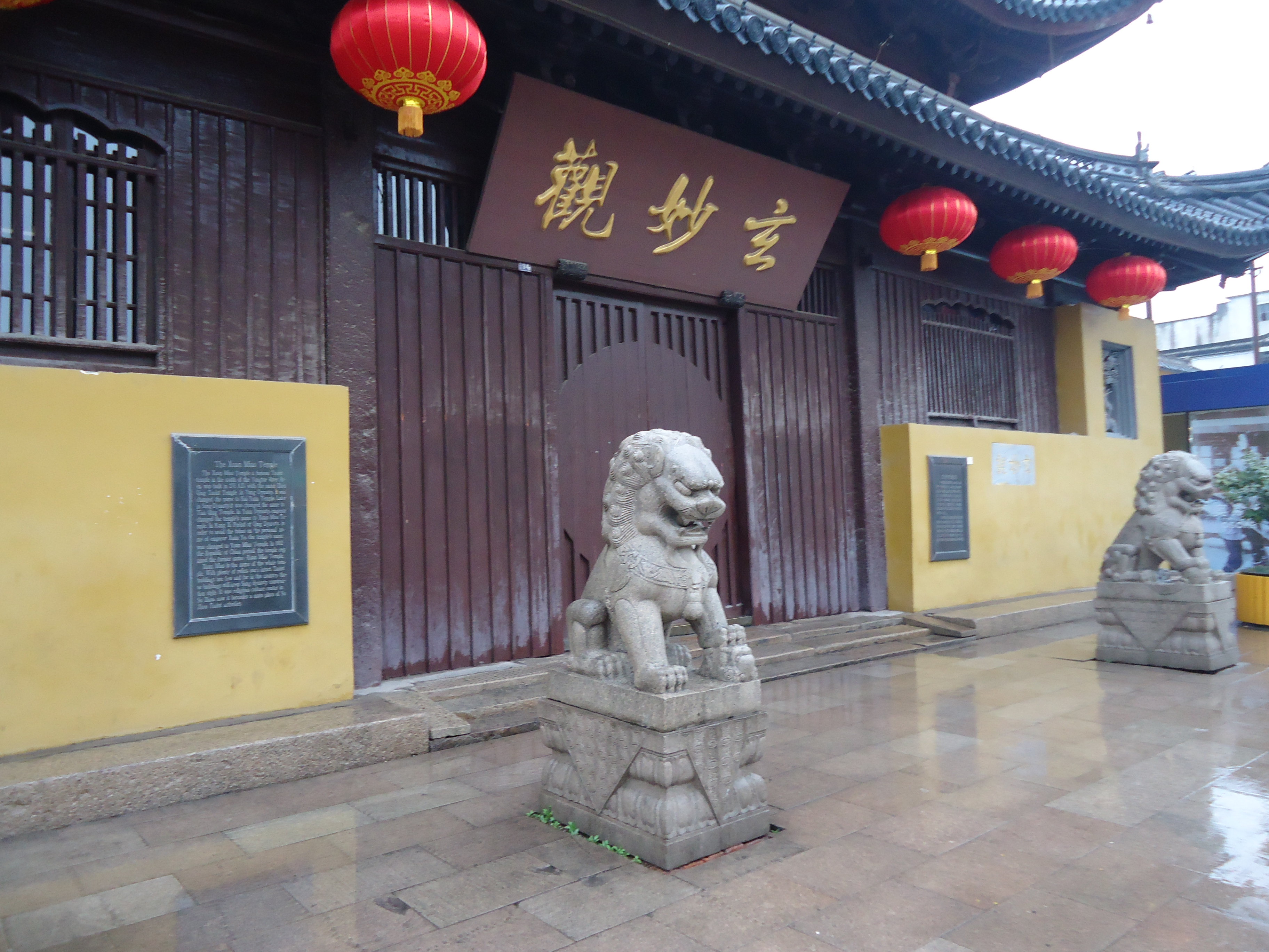 【携程攻略】苏州玄妙观适合朋友出游旅游吗,玄妙观朋友出游景点推荐