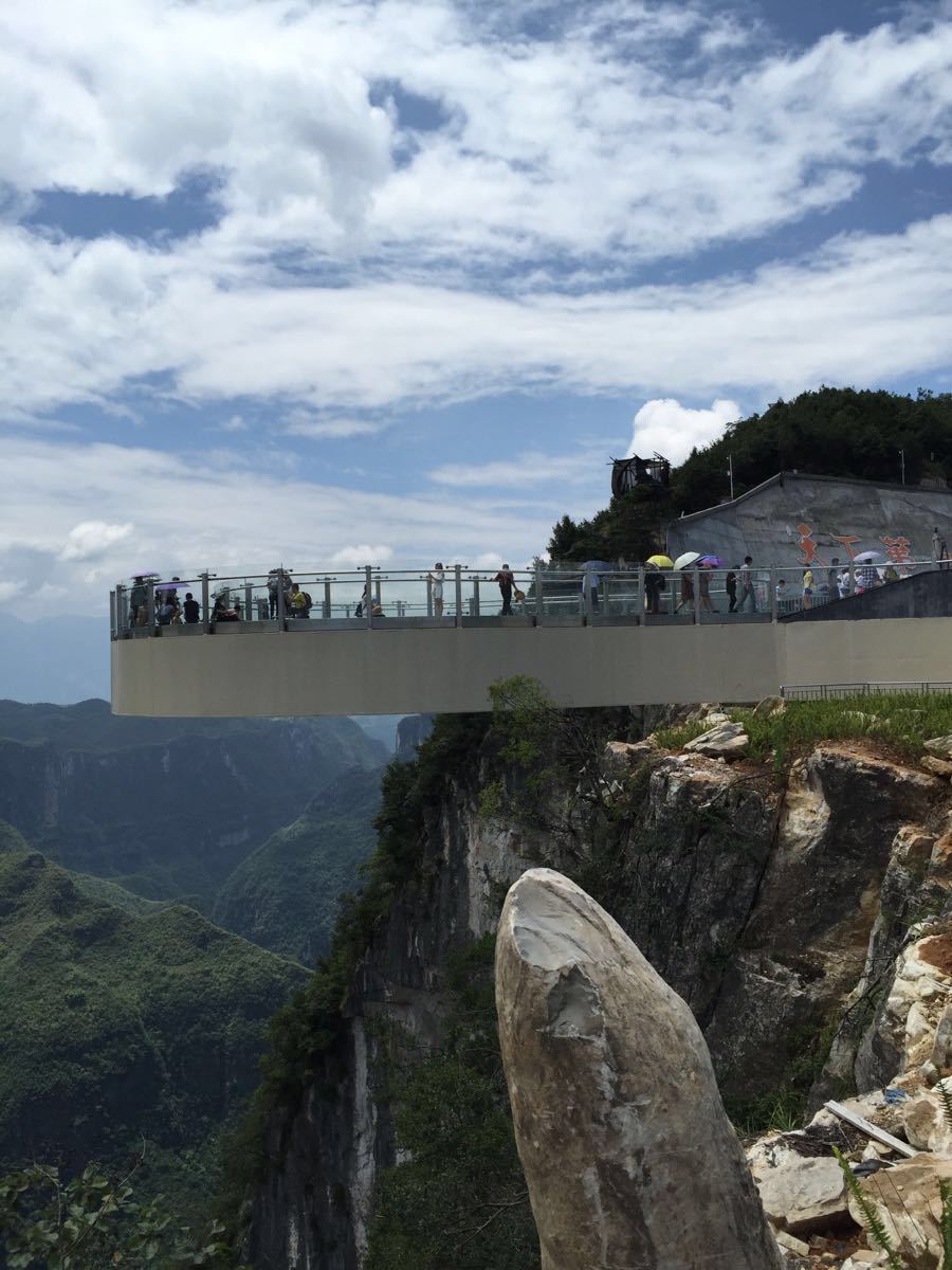 2019雲陽龍缸國家地質公園-旅遊攻略-門票-地址-問答-遊記點評,重慶