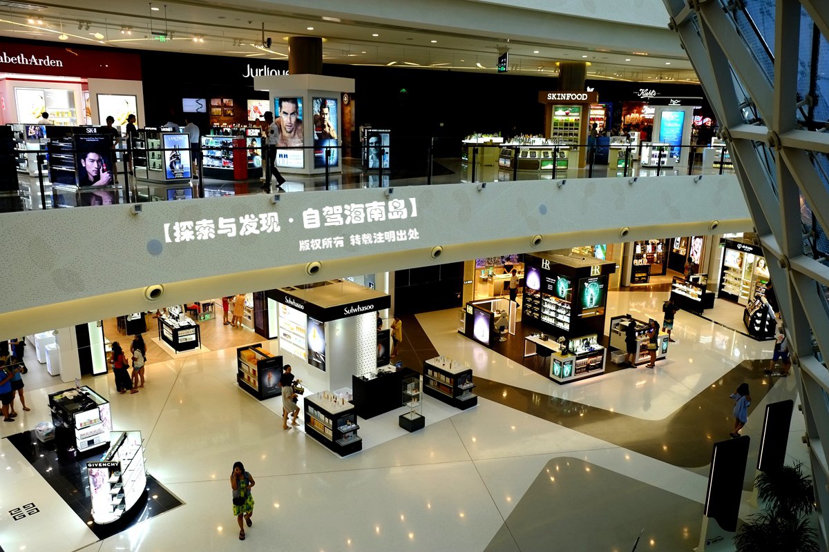 海棠湾免税购物中心 再往北就是三亚的最后一站海棠湾免税购物中心