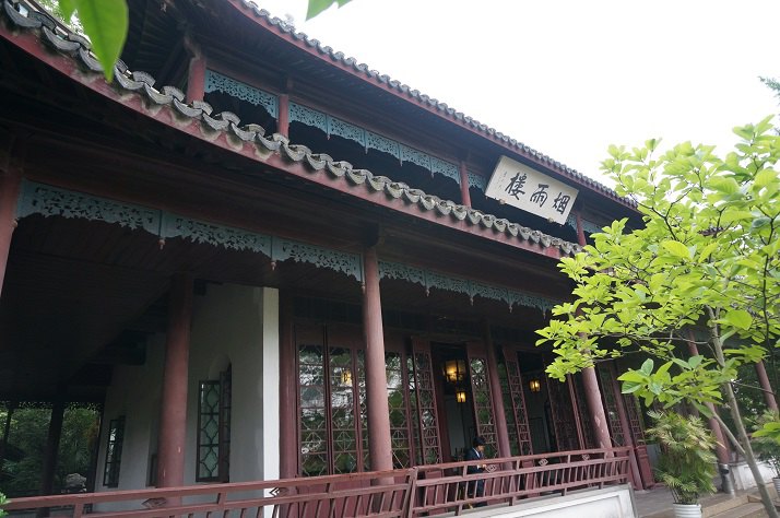 烟雨楼
