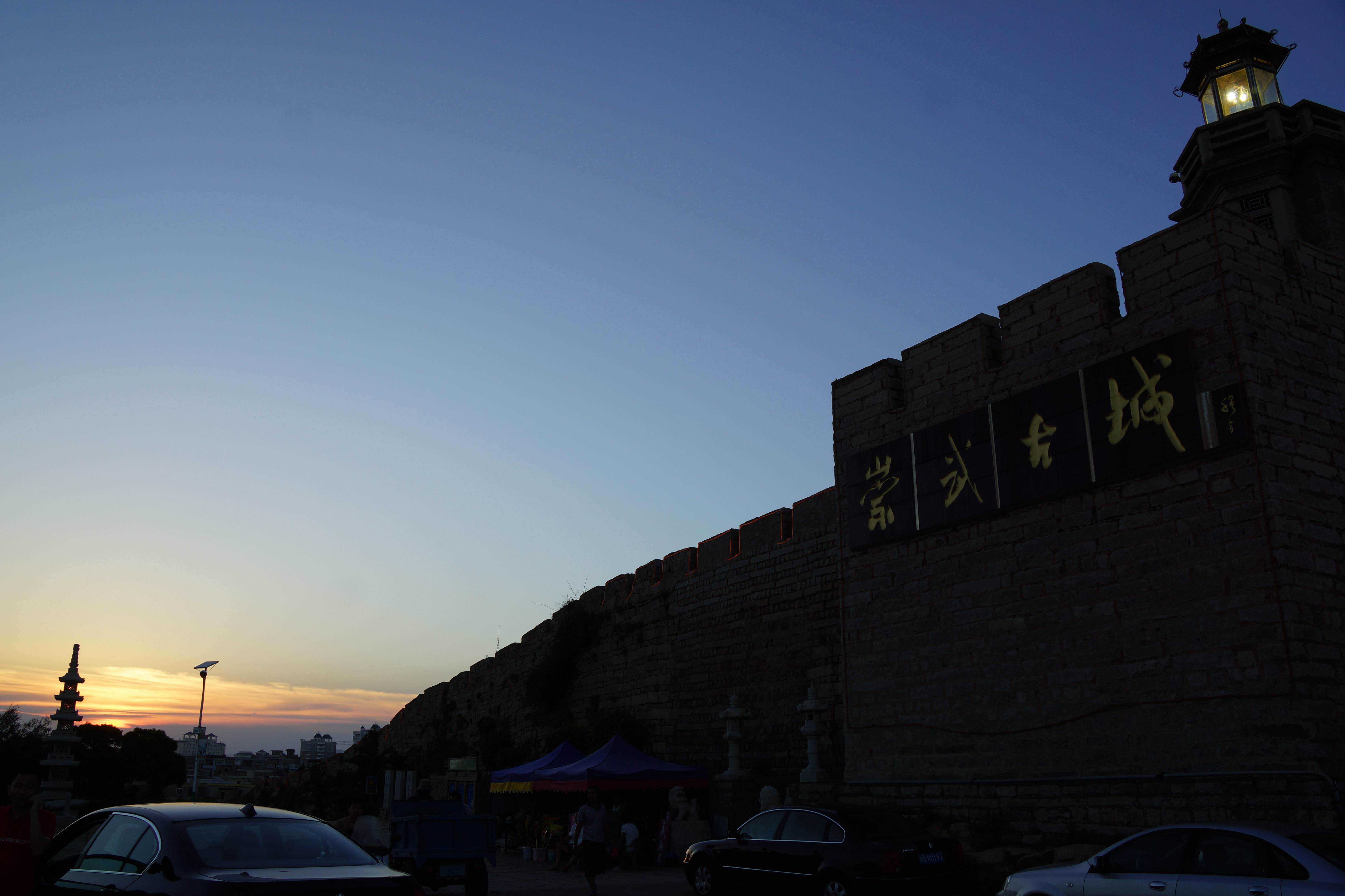 崇武古城