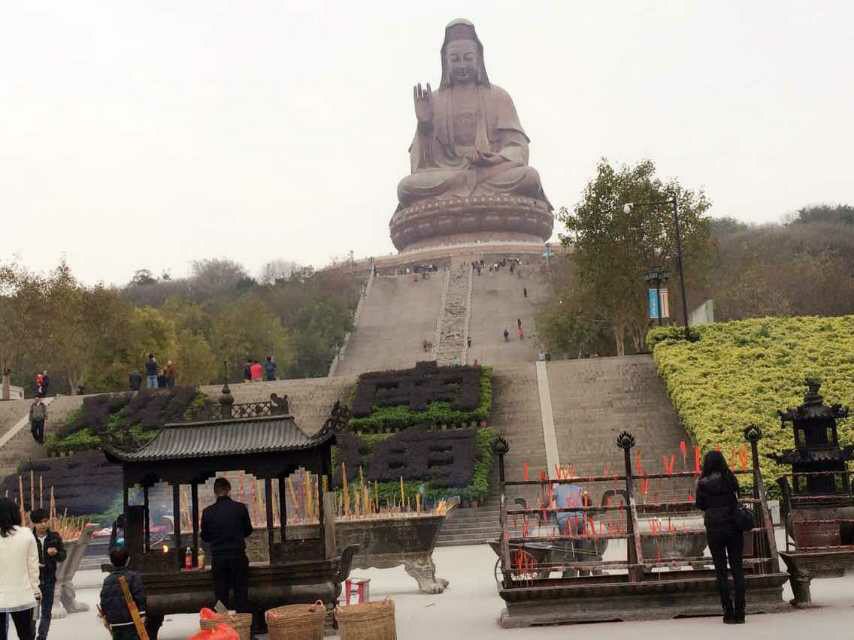 西樵山風景名勝區