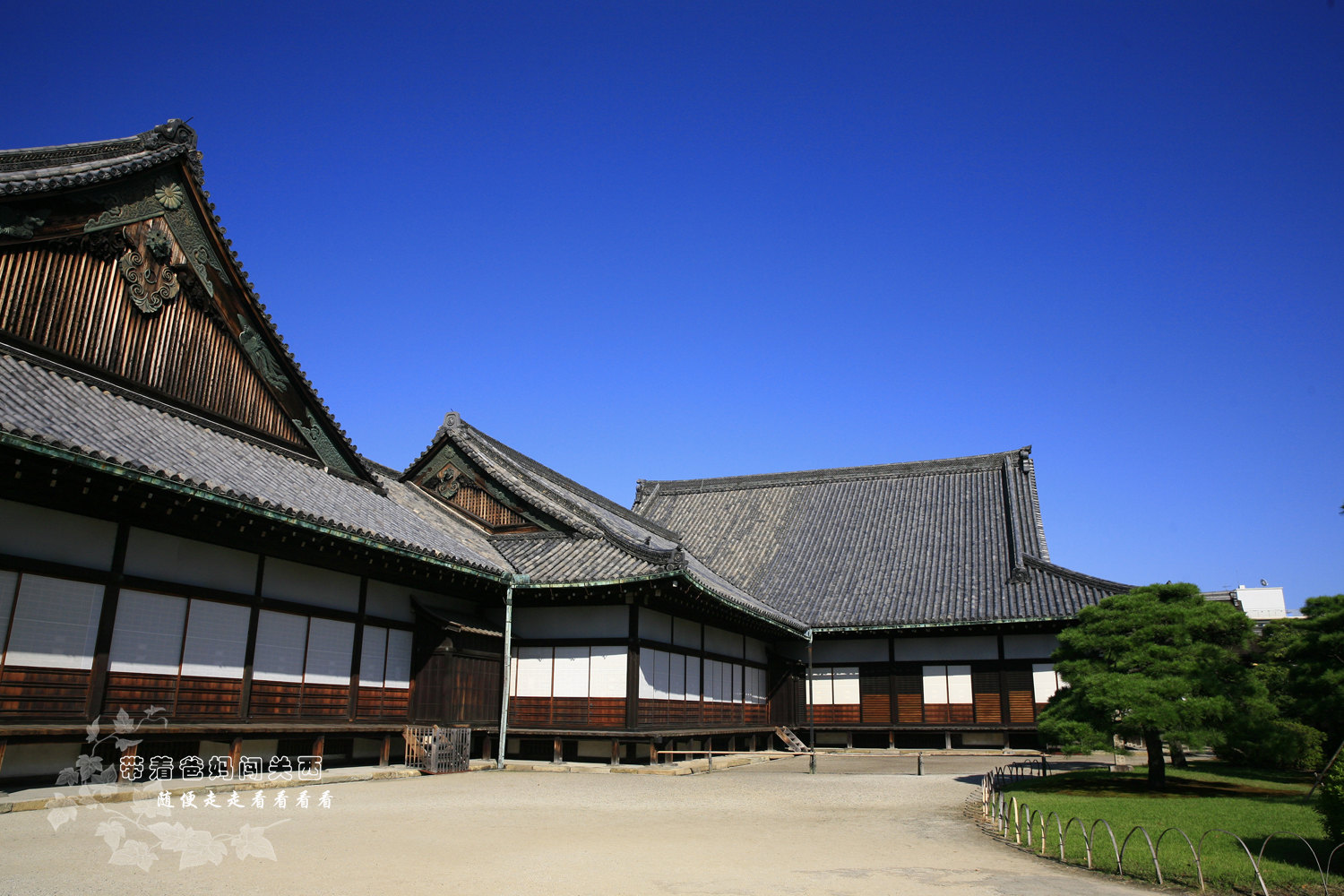 作为京都众多世界文化遗产之一,是江户幕府第一代将军德川家康