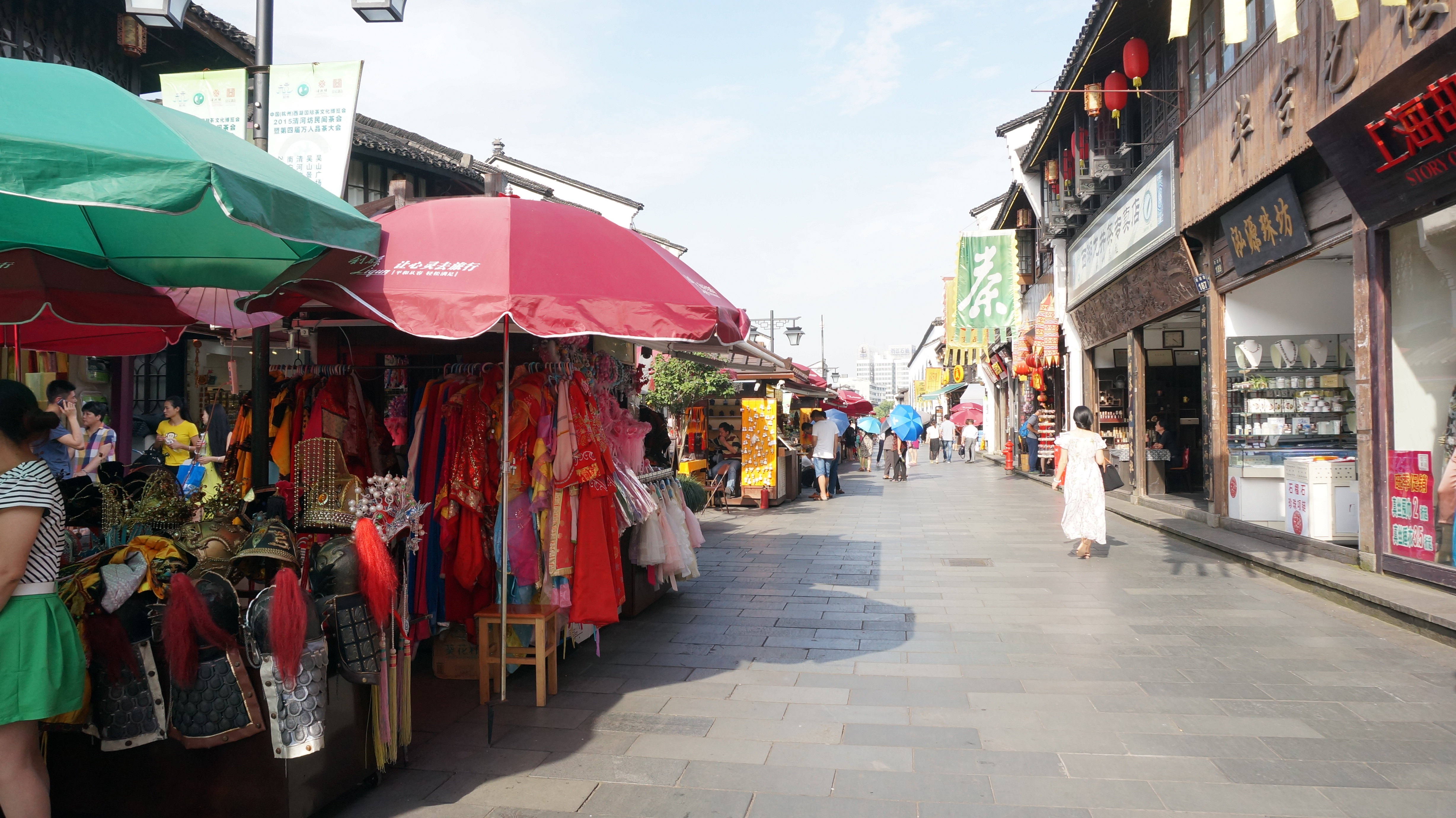 台州清河坊街图片