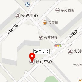 星洲人口_星洲炒米粉图片(2)