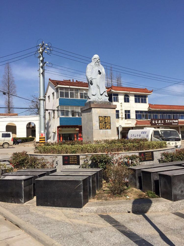 寺山镇人口_剑阁县元山镇常住人口(2)