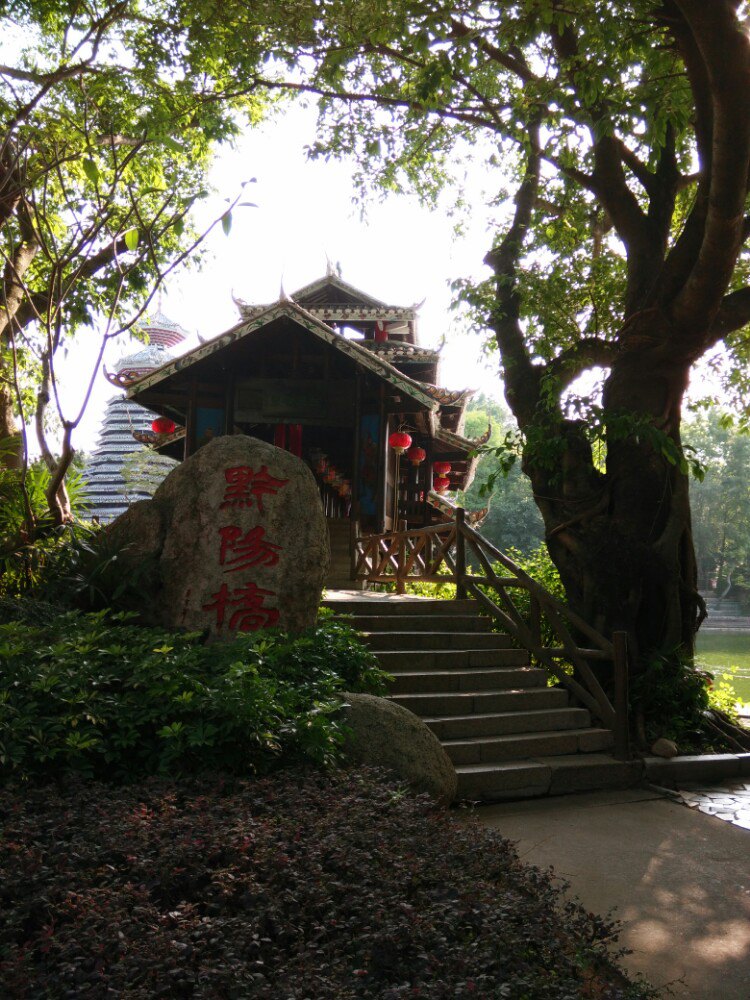 锦绣中华民俗村