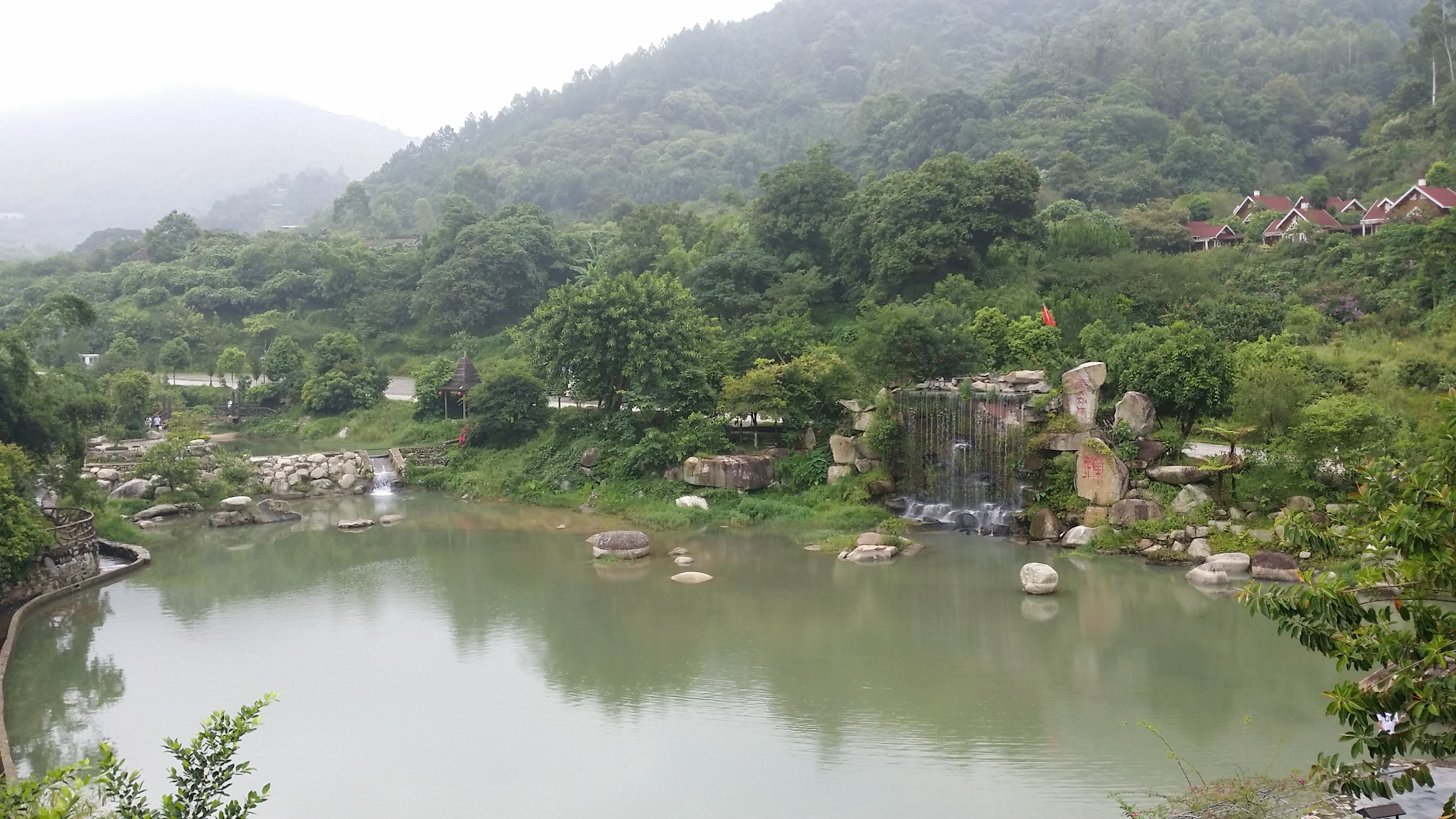 新興天露山旅遊度假區