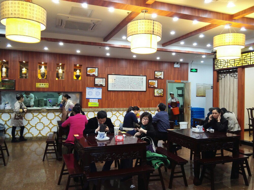 东吴面馆(无锡万达店)