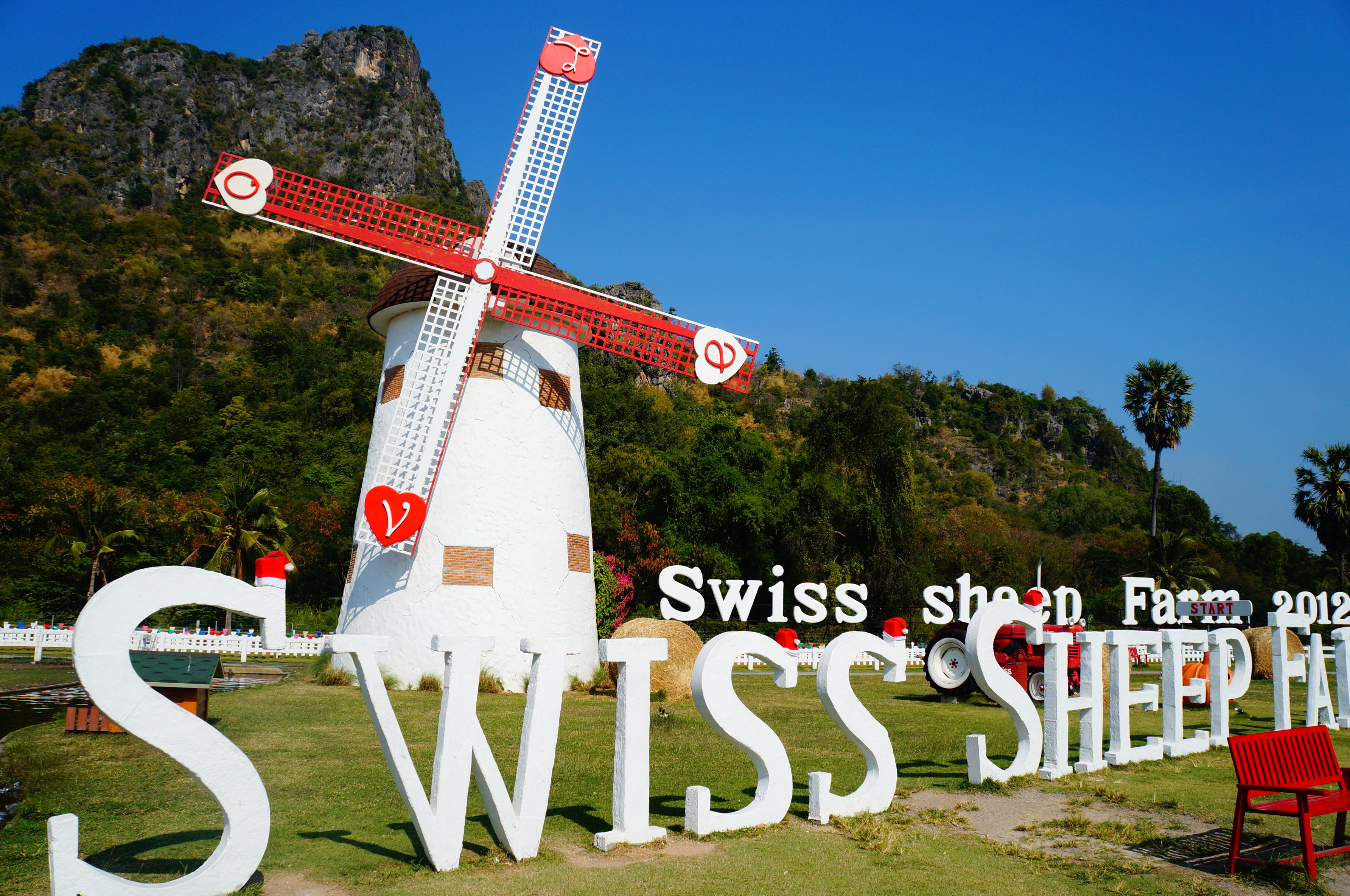 华欣瑞士绵羊牧场