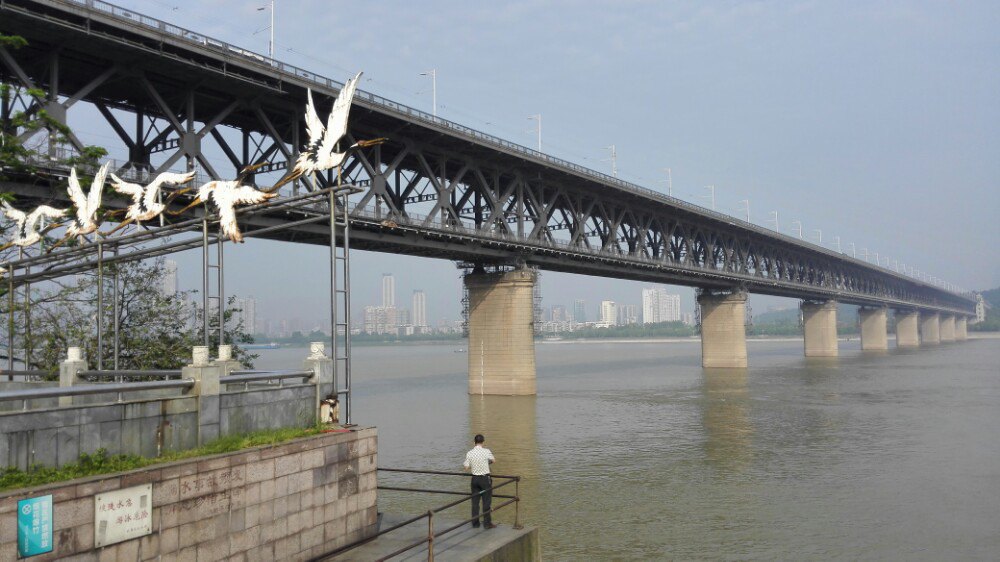 武漢長江大橋